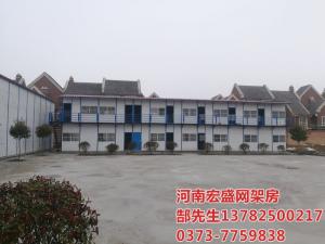 新鄉(xiāng)市經三路與緯七路交叉口，天寶華庭工地臨建彩板房