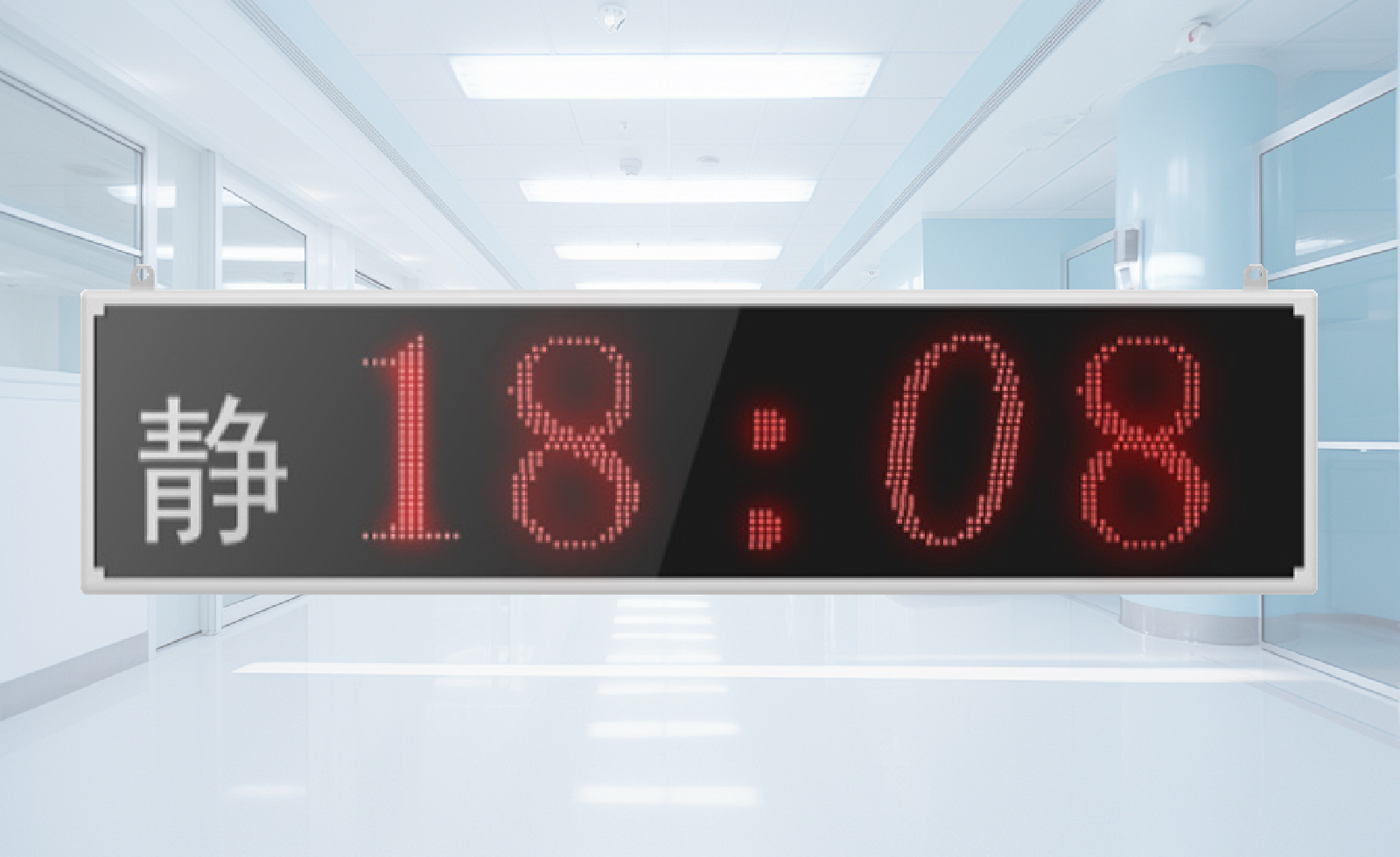 雙面點(diǎn)陣走廊顯示屏