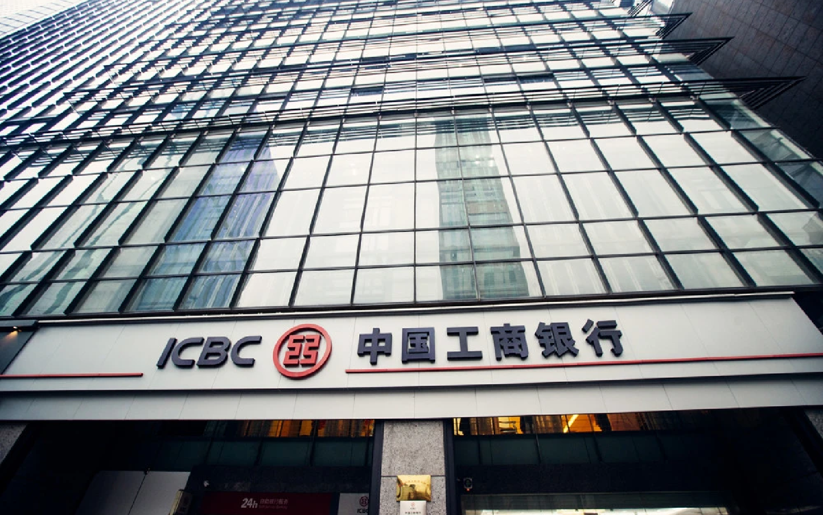 金融|中國(guó)工商銀行馬鞍山分行通行項(xiàng)目