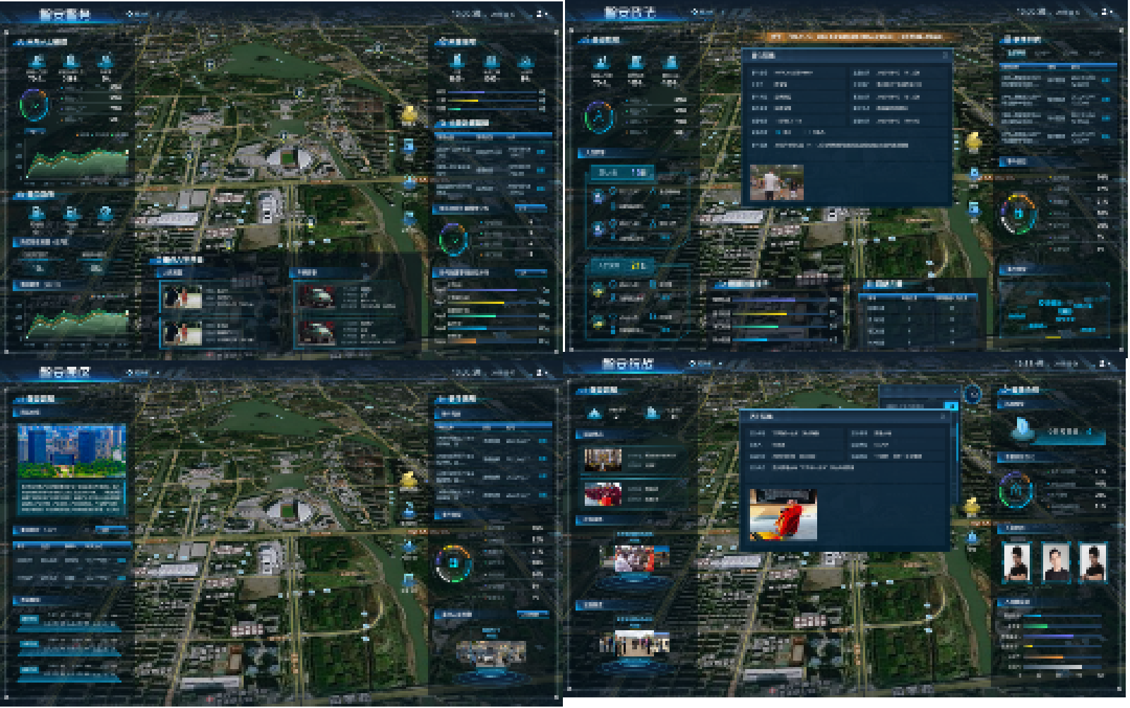 公安|嘉興市智安經(jīng)開(kāi)項(xiàng)目