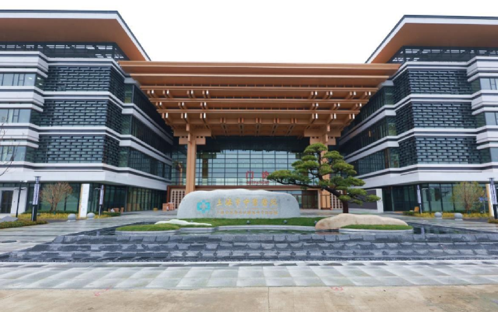 醫(yī)療|上海市中醫(yī)醫(yī)院嘉定院區(qū)項(xiàng)目